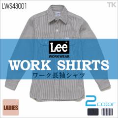 Lee Vc fB[X [NVc WORKWEAR qbR[ CfBS [ WORK SHIRTS {}bNX bm-lws43001