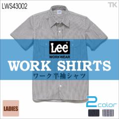 Lee Vc fB[X [NVc WORKWEAR qbR[ CfBS [ WORK SHIRTS {}bNX bm-lws43002