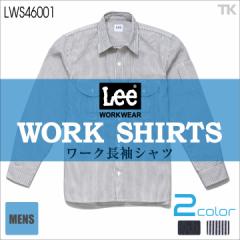 Lee Vc Y[NVc WORKWEAR qbR[ CfBS [ WORK SHIRTS {}bNX bm-lws46001