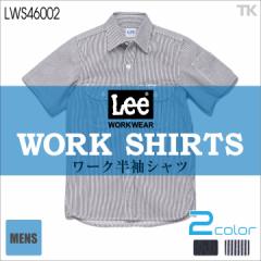 Lee Vc Y[NVc WORKWEAR qbR[ CfBS [ WORK SHIRTS {}bNX bm-lws46002