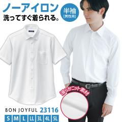 {j CVc Y  Vc M[J[ Jb^[Vc m[AC jbg HX ڋq Xg ItBX 