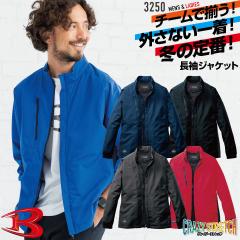 �o�[�g�� �����W���P�b�g �H�~ �㒅 �����Y ���f�B�[�X �h�� ���� �ۉ� �y�� �`�[���E�F�A �d���� ������� �h���� �g���� �g�b�v�X ����