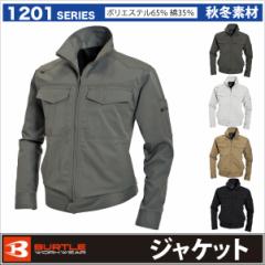 �o�[�g�� �����u���]�� �H�~ ��ƒ� ��ƃW�����p�[ ��ƕ� ��v�ȍ��ƒ��S�n�̗ǂ� ���� �W���P�b�g ������� �����Y ���f�B�[�X BURT