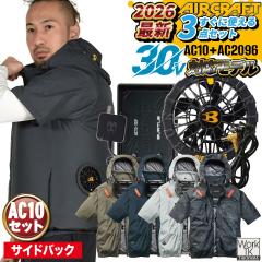 博多鳶 フェイスタオル ハンドタオル 首掛け 作業用 日本製 タオル 綿