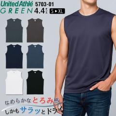 iCebhAX n Ȃm[X[uTVc TCN|GXe Xgb` hC^b` 炩 X[Xf 