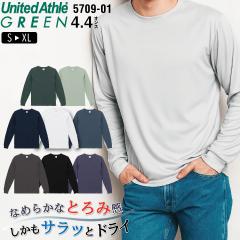 iCebhAX n TVc TCN|GXe Xgb` hC^b` 炩 X[Xf  TXeiu