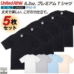 iCebhAX t 5Zbg  TVc Y fB[X JWA Vv  ƕ jtH[ United Athle