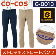 �X�g���[�g�p���c �X�g���b�` �X�^�C���b�V�� ��ƃY�{�� ��ƒ� ��ƕ� ���[�N�E�F�A �p���c �Y�{�� �X���b�N�X �����Y ��� ���n �V��