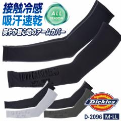 fBbL[Y Xgb` A[Jo[ t H~ RvbV Ci[EFA ƒ ƕ O Ă΍ X|[c o[