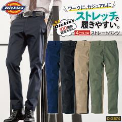 fBbL[Y Dickies Xg[gpc Xgb` Y fB[X Vv JWA ƕ ƒ jtH[  