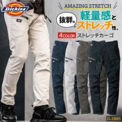 fBbL[Y Dickies Xgb` J[Spc y Y fB[X Vv JWA ƕ ƒ jtH[  