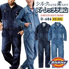 fBbL[Y Xgb` fj Ȃ  I[o[I[ ciM ƒ ƕ _ _  h  oCN  DIY t H~ 