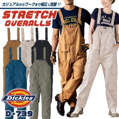 8/17-�o�� �f�B�b�L�[�Y Dickies �X�g���b�` �I�[�o�[�I�[�� �T���y�b�g �c�i�M �J�[�S �����Y ���f�B�[�X �V���v�� �J�W���A�� ��ƕ� 