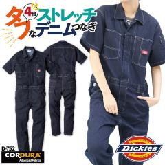 �f�B�b�L�[�Y Dickies �Ȃ� ���{�K�i �X�g���b�` �f�j�� ���� ���[�N�E�F�A �J�W���A�� ���j�t�H�[�� ��ƕ� �t�� �R�[�R�X �����o�� c