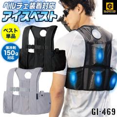 �R�[�R�X �A�C�X�x�X�g ���̂� ���ւ� ��p�x�X�g ���b�V���x�X�g ������ �t�� ��ƕ� ��ƒ� ��Ɨp �H�� �y�� ���O��� �A�E�g�h�A �S