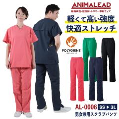 8/17-�o�� �A�j�}���[�h �X�N���u�p���c �n�C���C�� ANIMALEAD �b��t �g���}�[ �����a�@ �y�b�g�V���b�v �`�[���X�N���u ���� �j�� ����
