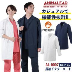 8/17-�o�� �A�j�}���[�h �h�N�^�[�R�[�g ���� ANIMALEAD �b��t �g���}�[ �����a�@ �y�b�g�V���b�v ���� �W���P�b�g �j�� ���� ���p �`�g