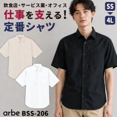 �A���x �����V���c ���n �V���v�� Y�V���c �J�b�^�[�V���c �J�t�F ���X�g���� �~�[ �L�b�`�� �x�[�J���[ ���H�X �T�[�r�X�� �ڋq �I�t�B