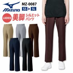 ~Ym MIZUNO XNu pc XNupc  fB[X  jtH[ i[X Ōt ȉqm  m ƃY{