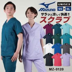8/17-�o�� �~�Y�m �X�N���u MIZUNO ����� ������� �X�g���b�` �ڐG�⊴ ������ ���� �`�[���X�N���u ���� �j�� ���� ���p �`�g�Z �l�R