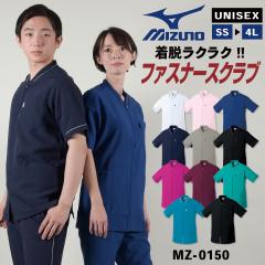�~�Y�m �t�@�X�i�[�X�N���u MIZUNO �W�b�v�A�b�v �O�J�� ���� �`�[���X�N���u ���� �j�� ���� ���p �`�g�Z �X�N���u �l�R�|�X ct-mz0150
