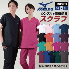 �~�Y�m MIZUNO �X�N���u ���� ��� ���f�B�[�X �����Y ������� ���j�t�H�[�� �i�[�X �Ō�t ��� ���m �g�b�v�X ���� �j�� ���� �j��