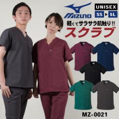 8/17-�o�� �~�Y�m MIZUNO �X�N���u ���� ��� ���f�B�[�X �����Y ������� ���j�t�H�[�� �i�[�X �Ō�t ��� ���m �g�b�v�X ���� �j�� 