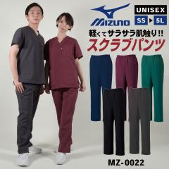 8/17-�o�� �~�Y�m MIZUNO �X�N���u �p���c �X�N���u�p���c ��� ���f�B�[�X �����Y ������� ���j�t�H�[�� �i�[�X �Ō�t ��� ���m ��