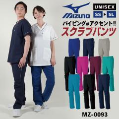 �~�Y�m MIZUNO �X�N���u �p���c �X�N���u�p���c ��� ���f�B�[�X �����Y ������� ���j�t�H�[�� �i�[�X �Ō�t ��� ���m ���Y�{�� �j