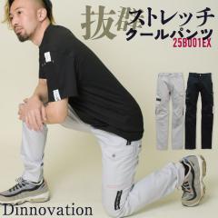 fBmx[V N[cCpc Xgb` K ⊴ ₷ t ƕ ƒ JWA  Y fB[X 