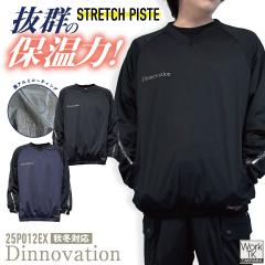 fBmx[V Xgb`sXe H~ 㒅 Y fB[X ۉ ₷ A~R[eBO sXe |GXe y X