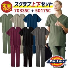 8/17-�o�� �X�N���u�㉺�Z�b�g �f�B�b�L�[�Y �X�N���u �p���c�j�����p ���� ��p�� ��×p �Ō�t �a�@ �N���j�b�N ���ȉq���m �b�� ����