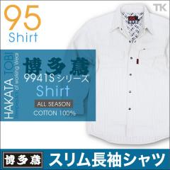 ƕ ƒ XVc ƃVc  IWi XgCv Vc t H~ ht-95-9941s-b