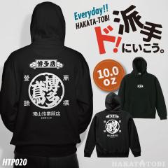  p[J[ H~ vI[o[ Y fB[X JWA  gbvX El  o ht-p020