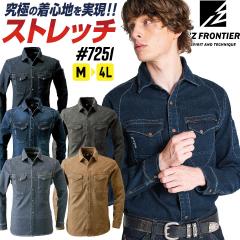 �A�C�Y�t�����e�B�A �X�g���b�` �f�j�� �����V���c �t�� �H�~ ��ƕ� ��ƒ� ���[�N�E�F�A �����Y ���f�B�[�X �J�W���A�� ���������� ��