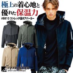 �A�C�Y�t�����e�B�A ���� �p�[�J�[ �H�~ �ۉ� �h�� �h�� �����x �����Y ���f�B�[�X ���{�A �X�g���b�` �d���� ��ƒ� ������� �J�W���A