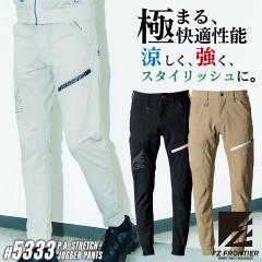 �A�C�Y�t�����e�B�A �W���K�[�p���c �t�� �H�~ �p���c �����Y ���f�B�[�X �����\ �ʋC�� �z������ �X�g���b�` UV�J�b�g ���ׂ� ������