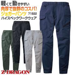 ���d�� �W���K�[�p���c �t�� �H�~ �p���c �����Y ���f�B�[�X 4WAY�X�g���b�` ���d �ѓd�h�~ JIS T8118 �����₷�� �X���� �d���� ������