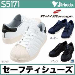 SXj[J[ X`[c Ђ JSAA AFi d JICHODOZ[teBXj[J[ SC jd-s5171