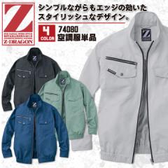 春早割 ザノースフェイス NP61645 アウトドア ウールライク 長袖 その他