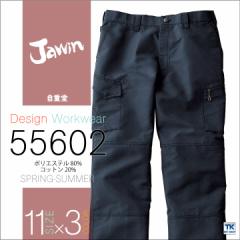 ƃY{ J[Spc ƕ ƒ Jawin d JWA[N t jd-55602