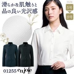 ���f�B�[�X �����V���c �u���E�X ���C�V���c �V���v�� �J�W���A�� �I�t�B�X OL ������ �ʋ� ���w�� ���Ǝ� ���N���[�g �A�� ���� ���j�t