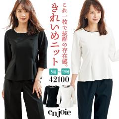 �A���W���A �v���I�[�o�[ ������ �j�b�g �J�b�g�\�[ �g�b�v�X �I�t�B�X ��Î��� �a�@ ��t �t�����g ������ �c�� �ڋq ���w�� ������ ��