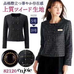 WPbg  cC[h  Ǝt CtH[V RVFW oXKCh V[[ J[fB[[  jtH