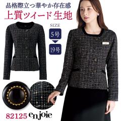 WPbg  cC[h  Ǝt CtH[V RVFW oXKCh V[[ J[fB[[  jtH