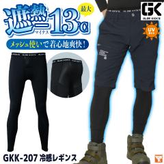 PC]bN ՔM⊴MX t Ci[ Y fB[X ڐG⊴ UVJbg ՔM Xgb` L ΍  ₽ d