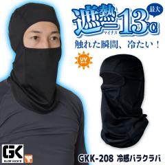 PC]bN ՔM⊴oNo t  Y fB[X ڐG⊴ UVJbg ՔM Xgb` L ΍  ₽ d 