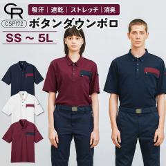 �J�[�V�[�J�V�} �����|���V���c �t�� �H�~ �㒅 �����Y ���f�B�[�X �z�� ���� ���L ������ �����₷�� ���K�� �ȍ� ���̎q�f�� �|���V��