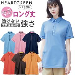 J[V[JV} O|Vc Y fB[X z ʋC  K Xgb` HƐΉ  y  