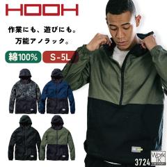 ����핞 �A�m���b�N�p�[�J�[ �t�� �H�~ �㒅 �����Y ���f�B�[�X ��100% �p�[�J�[ ���� �y�� �|�P�b�g�t �ʋC�� �J�W���A�� �d���� ����